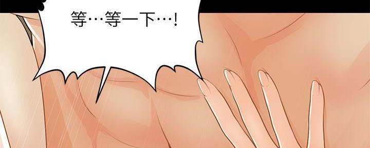 第98话114