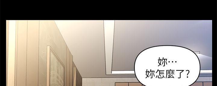 第98话117