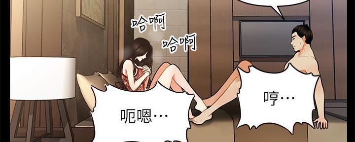 第98话118