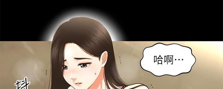 第98话120