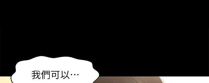第98话125