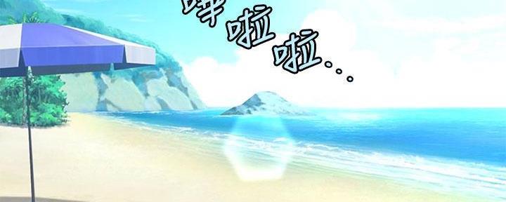 第98话67