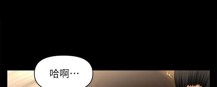 第98话88
