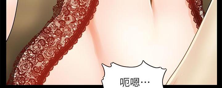 第98话99