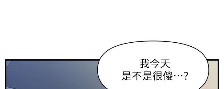 第96话10