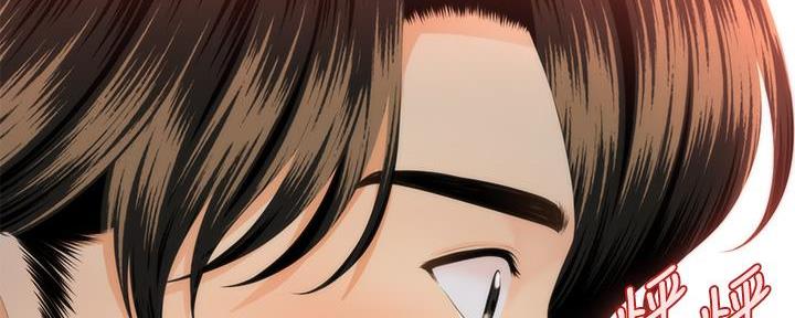第96话109