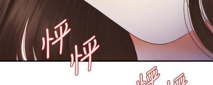 第96话117