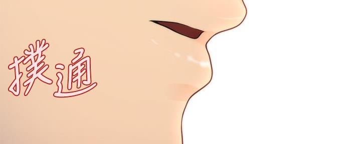 第96话119
