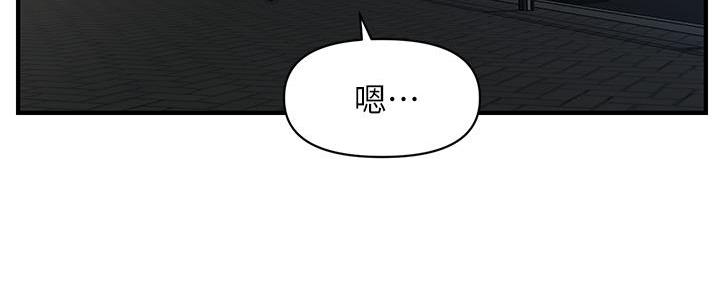 第96话147
