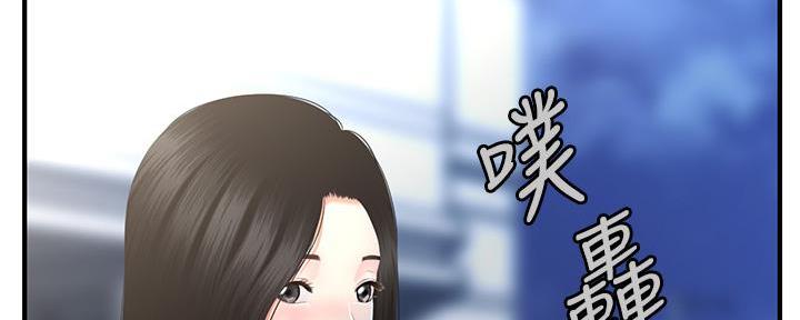 第96话152