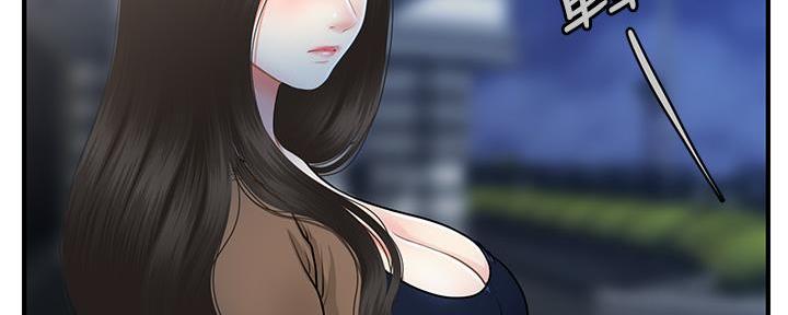 第96话153