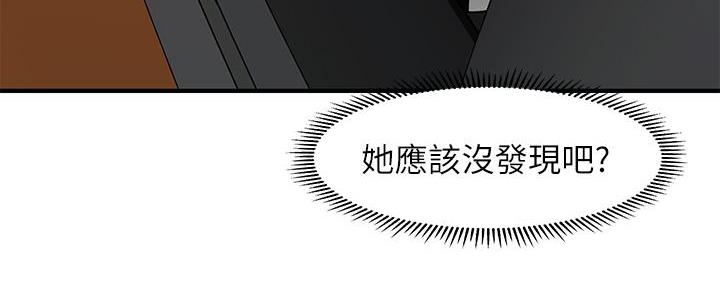 第96话160