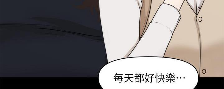 第96话38