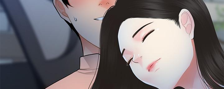 第96话55