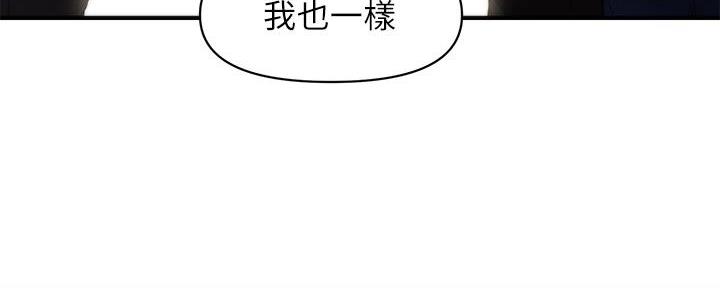 第96话65