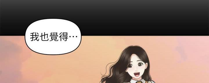 第96话67