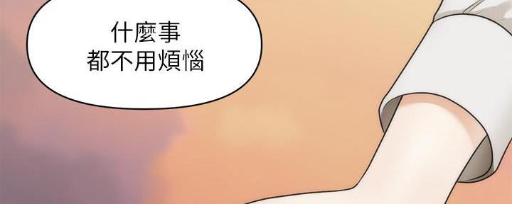 第96话73