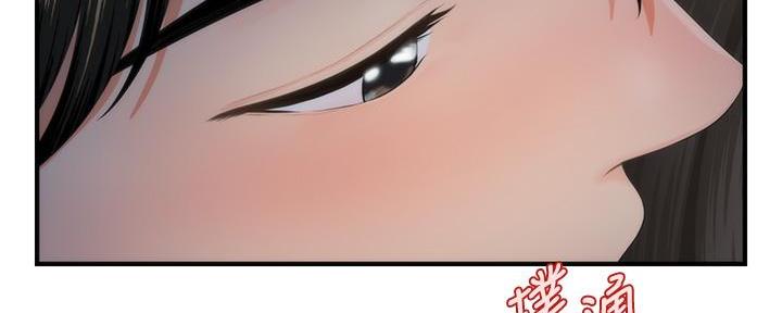 第96话87