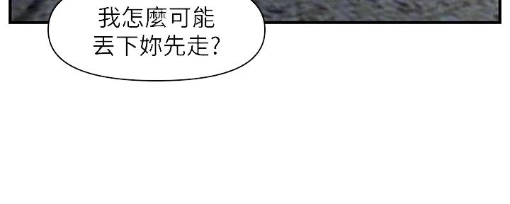 第95话116