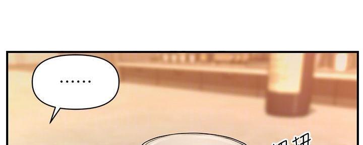 第95话70