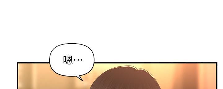 第95话81