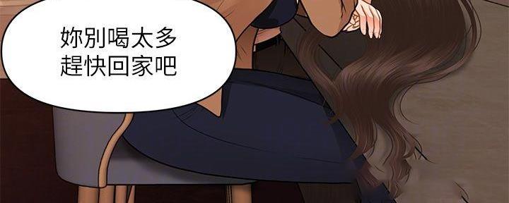 第95话91