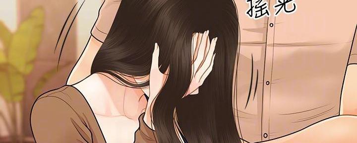 第95话94