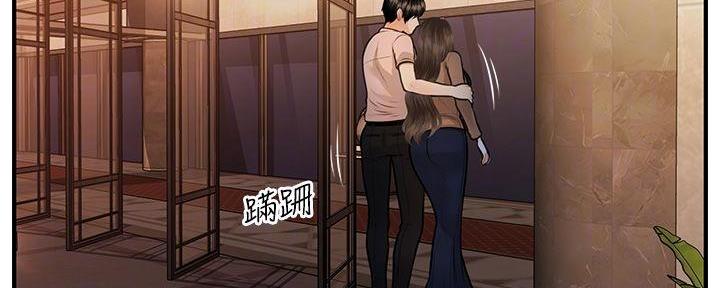 第95话99