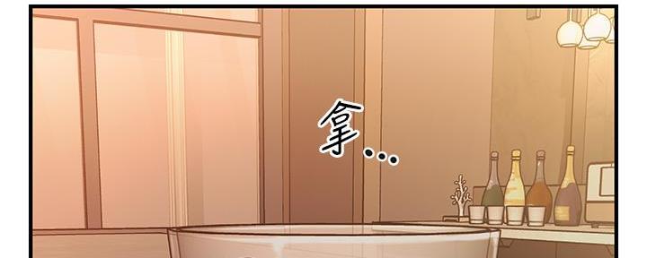 第94话116