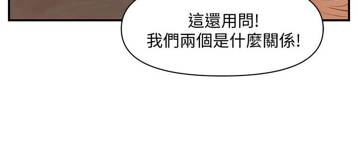 第94话127
