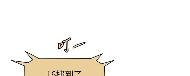 第94话15