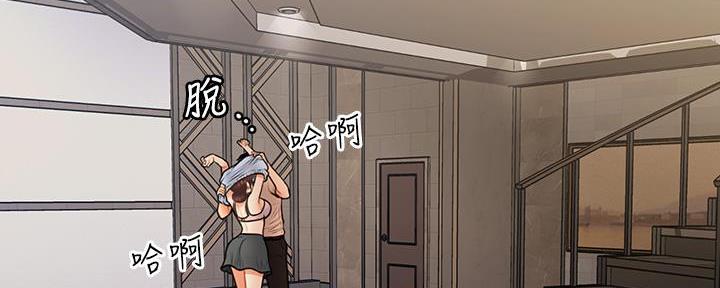第94话28