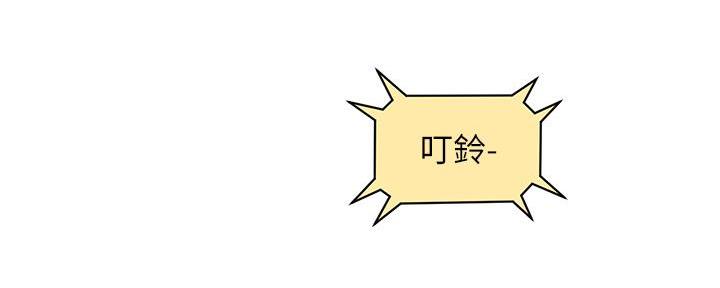 第94话41