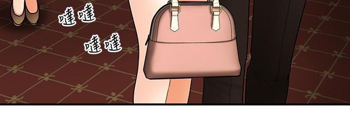 第93话101