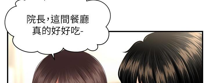 第93话103