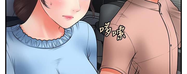 第93话135