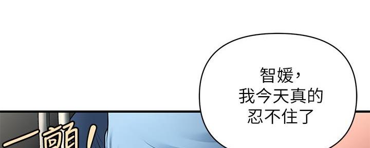 第93话137