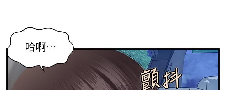 第93话140