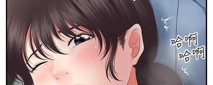 第93话141