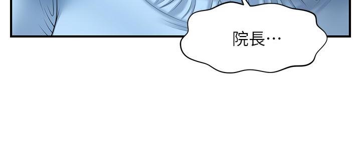 第93话143