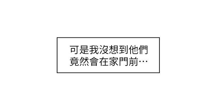 第93话37