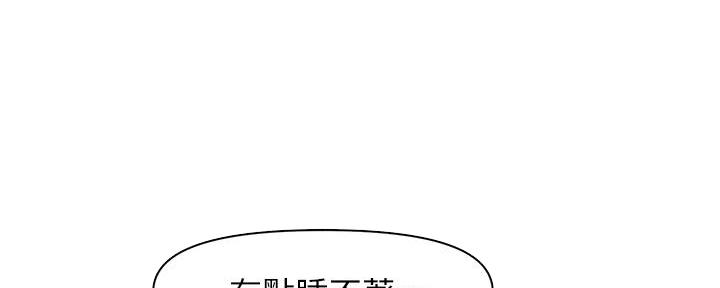 第93话64