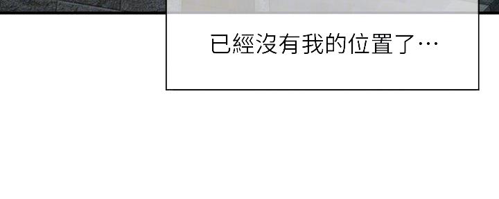 第93话93