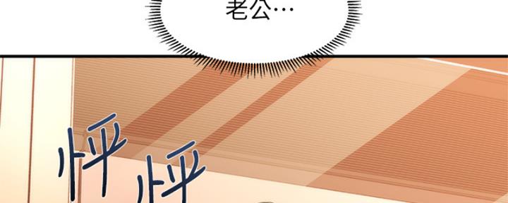 第92话121