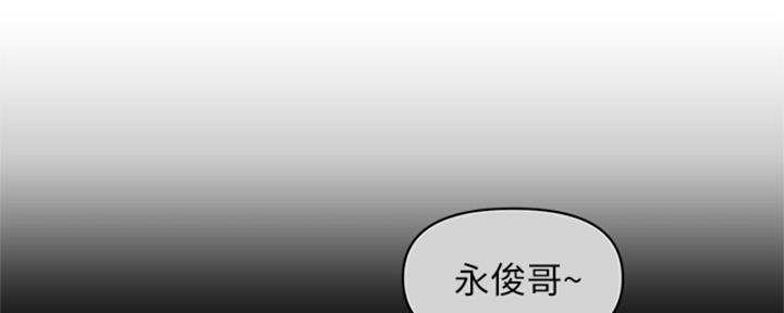 第92话32