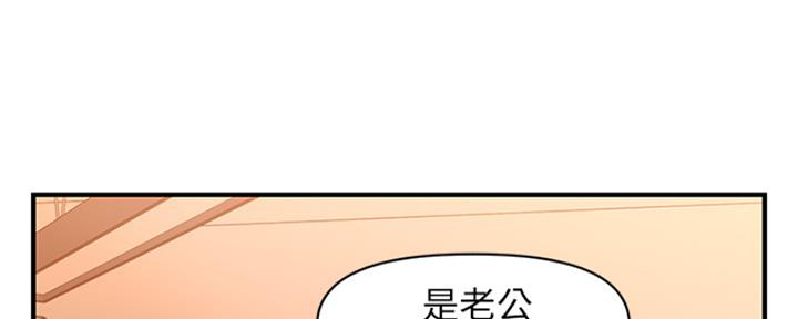 第92话94