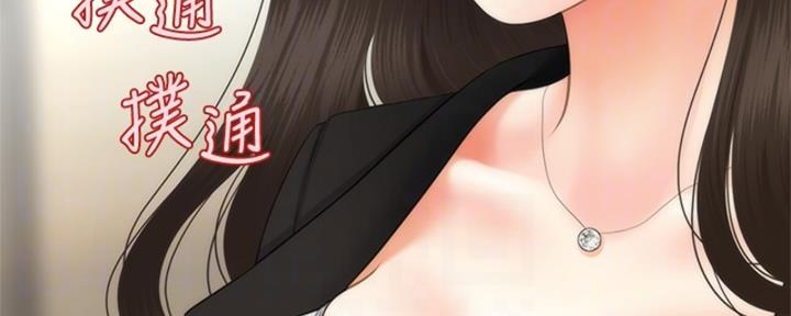 第91话101