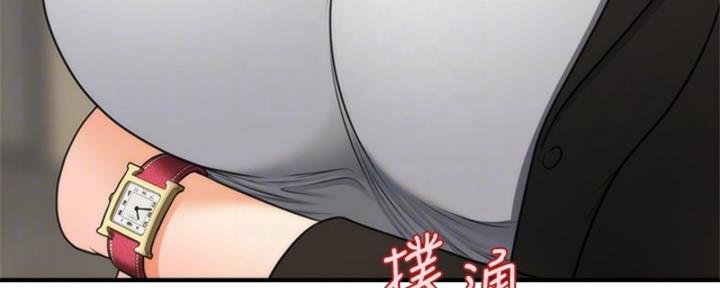 第91话103