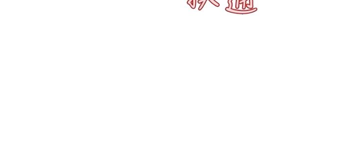 第91话104
