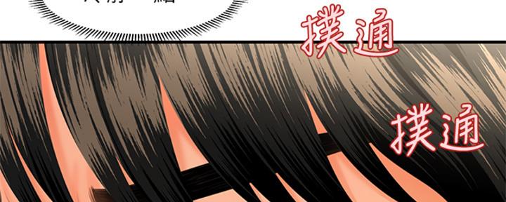 第91话116